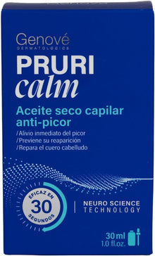 Anti-itching Hair Dry Oil | 30 ml | Neurocosmetic That Inhibits Itching Signal · Instantly Relieves Scalp Itch